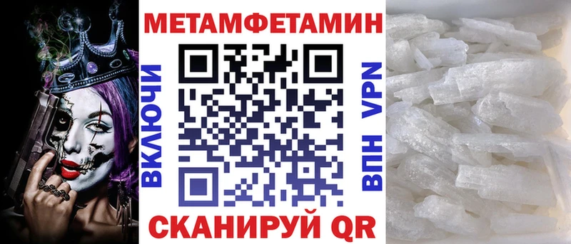 Amphetamine VHQ  Вилючинск 