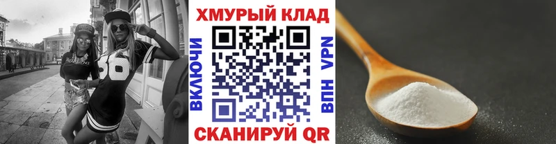 blacksprut ТОР  Вилючинск  ГЕРОИН герыч  купить наркотики сайты 