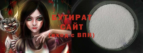 героин Абинск