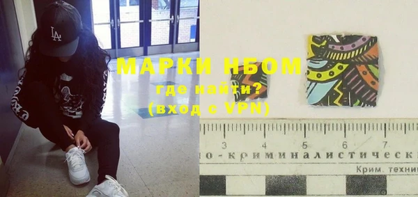 героин Абинск