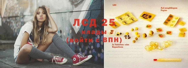 героин Абинск
