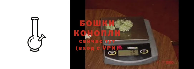 метамфетамин Ростов