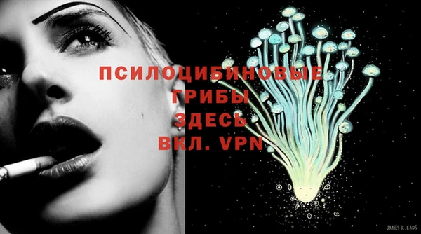 героин Абинск