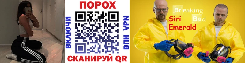 Первитин мет Вилючинск