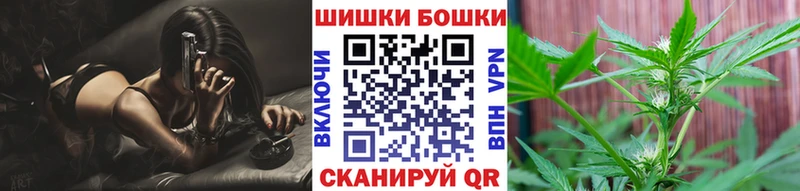 Бошки марихуана MAZAR  кракен маркетплейс  Вилючинск 